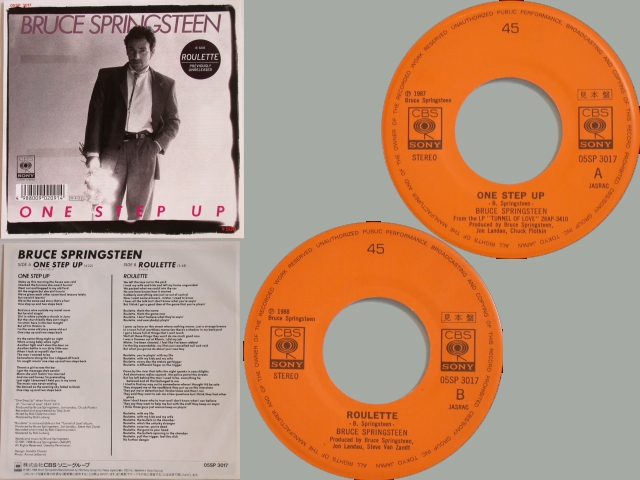 Bruce Springsteen - ONE STEP UP / ROULETTE